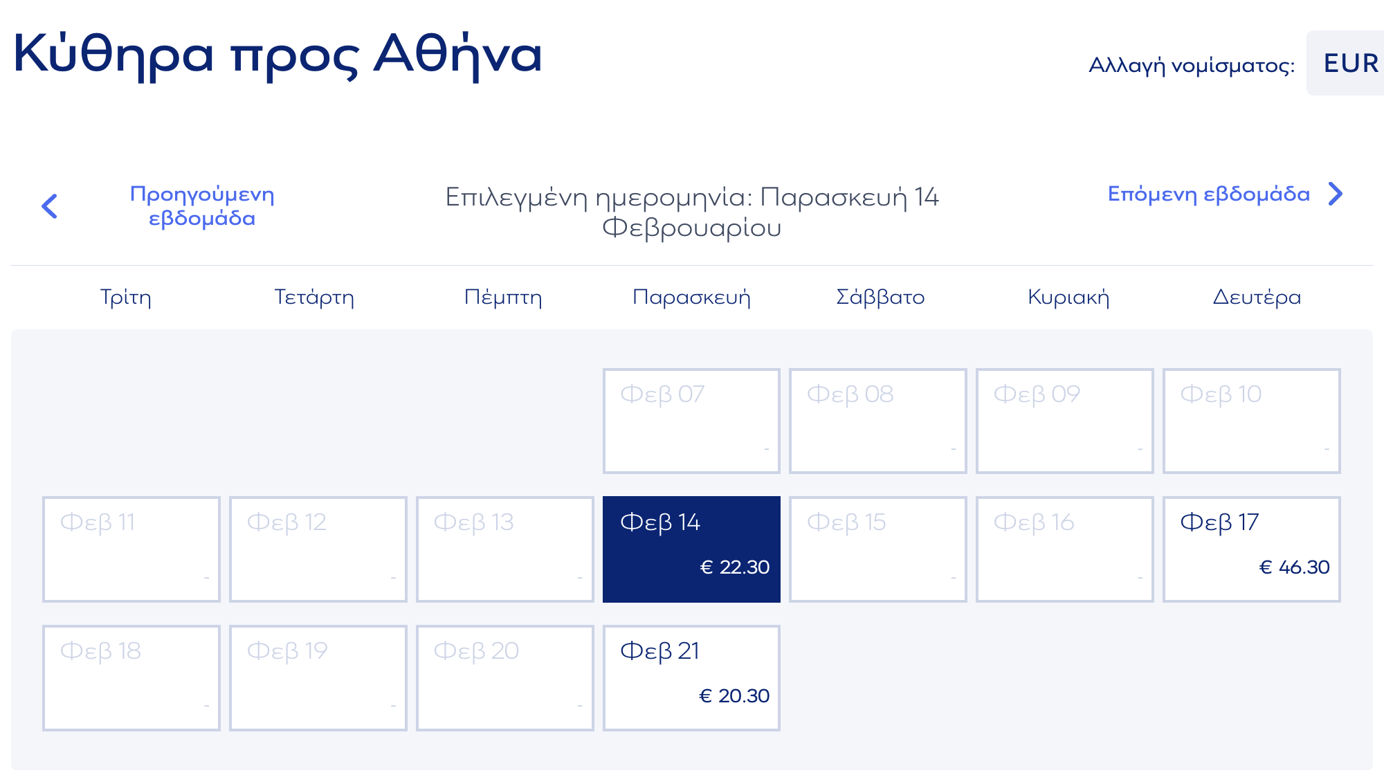 Screenshot 2025 02 05 at 3.24.04 PM